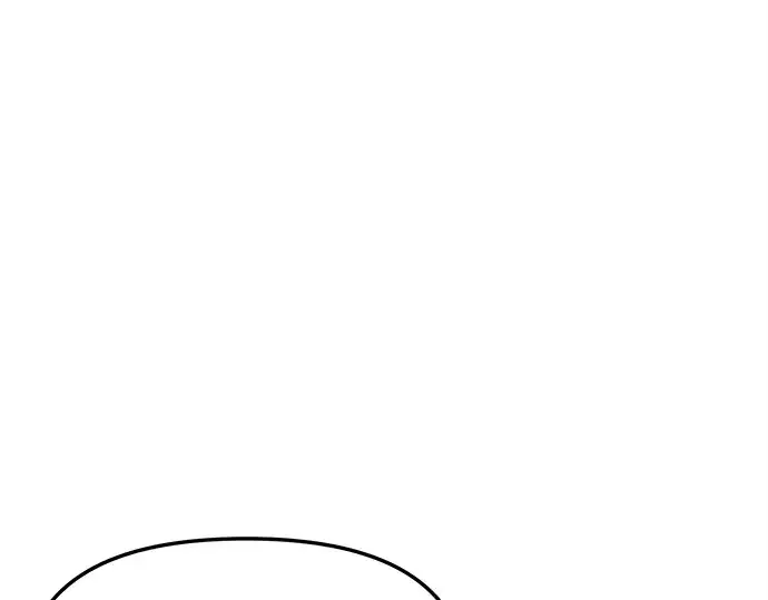 《入手神话级专属装备》第139话图44