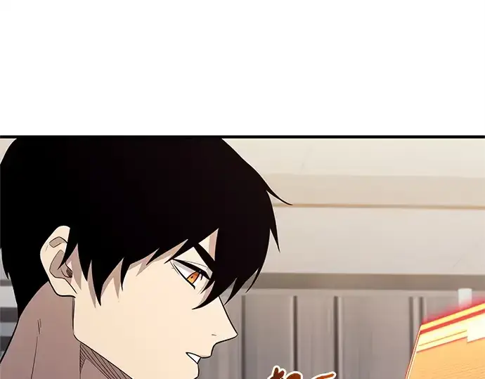 《入手神话级专属装备》第139话图76