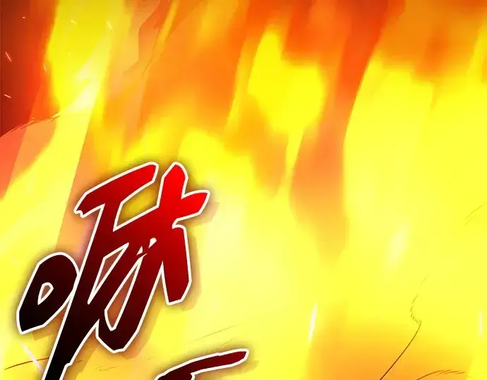 《入手神话级专属装备》第140话图140