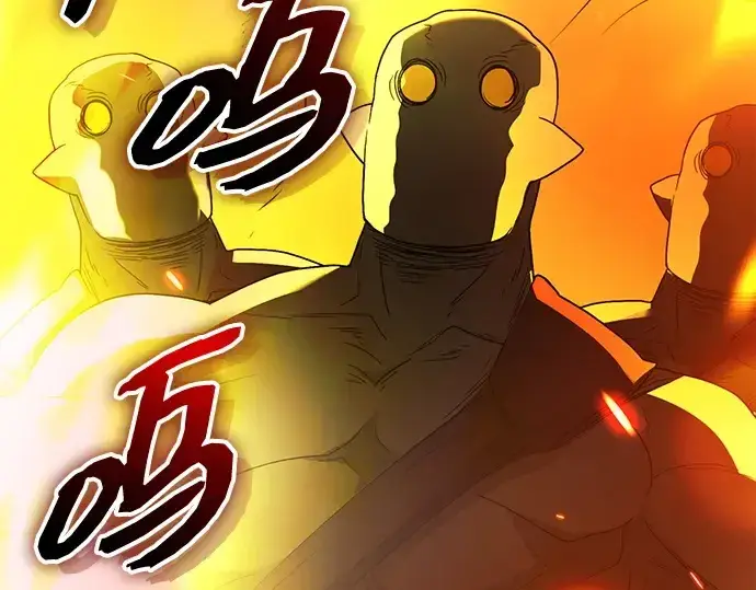 《入手神话级专属装备》第140话图141