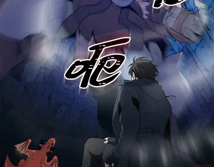 《入手神话级专属装备》第140话图183