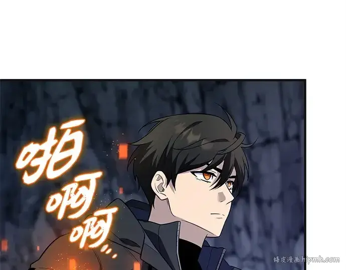 《入手神话级专属装备》第140话图192