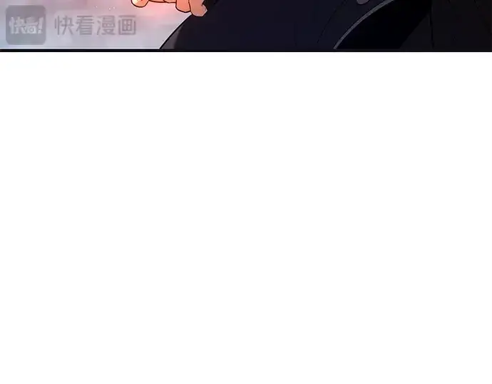 《入手神话级专属装备》第140话图196