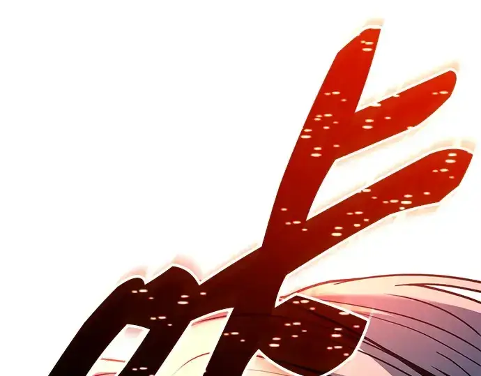 《入手神话级专属装备》第140话图198