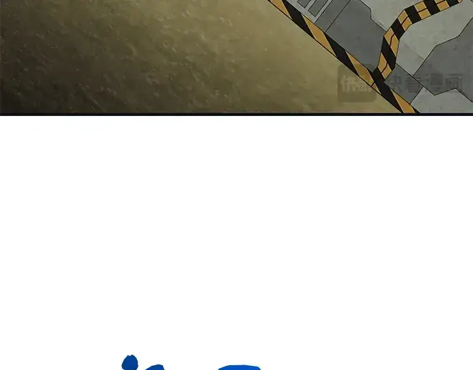 《入手神话级专属装备》第140话图226