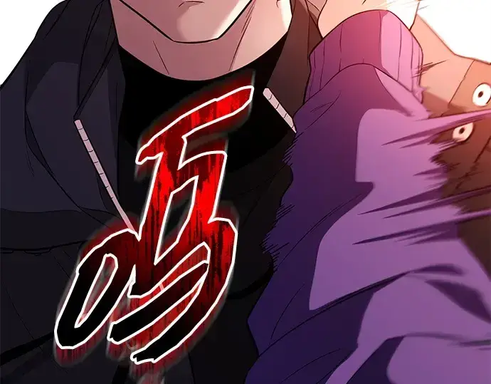 《入手神话级专属装备》第140话图9