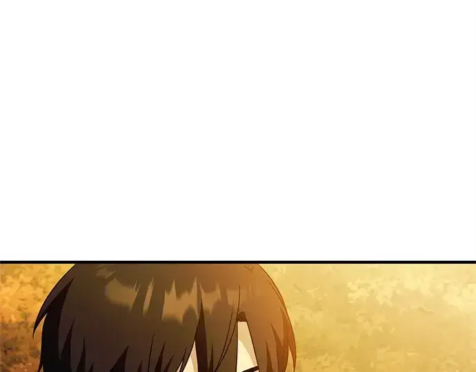 《入手神话级专属装备》第141话图143