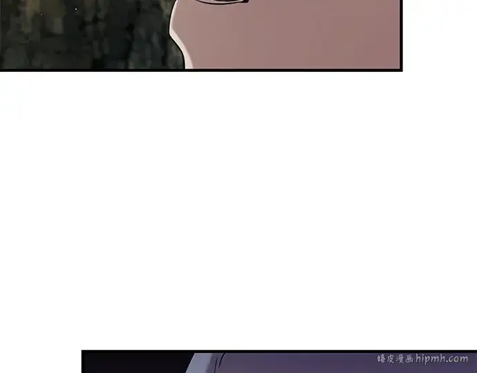 《入手神话级专属装备》第141话图24