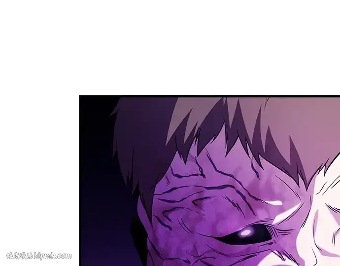 《入手神话级专属装备》第141话图256