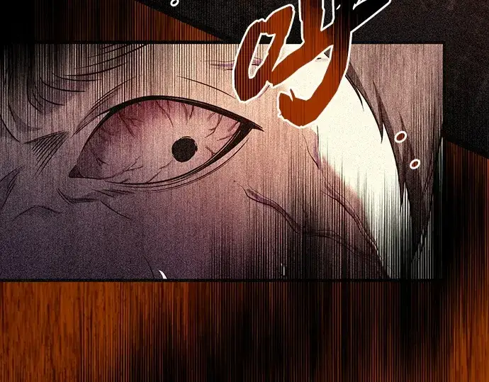 《入手神话级专属装备》第142话图15