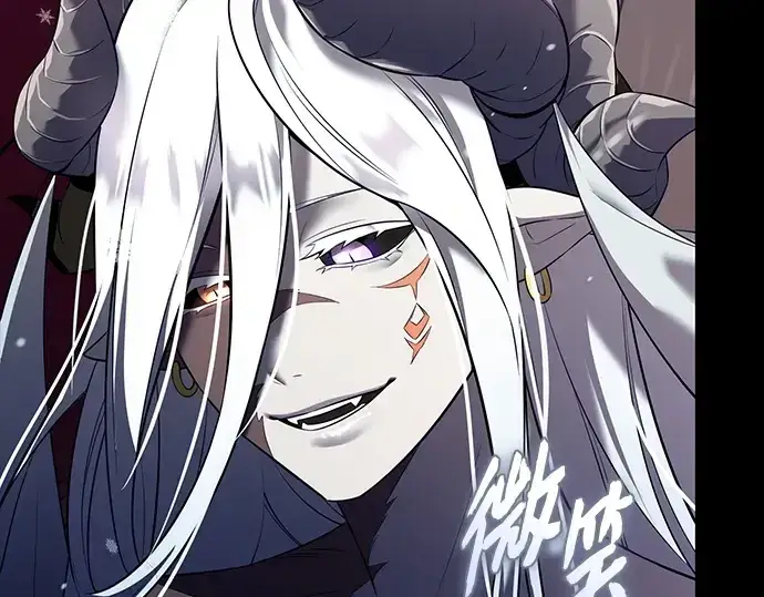 《入手神话级专属装备》第142话图219