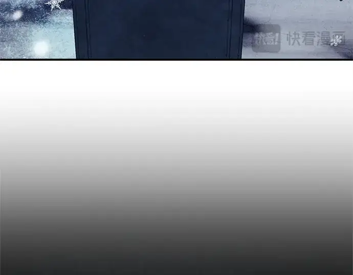 《入手神话级专属装备》第142话图243