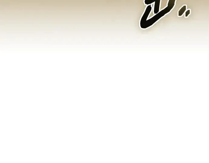 《入手神话级专属装备》第142话图262
