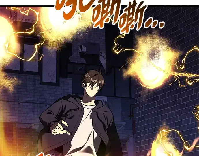 《入手神话级专属装备》第142话图76