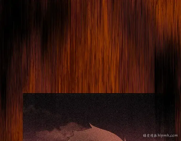 《入手神话级专属装备》第142话图8