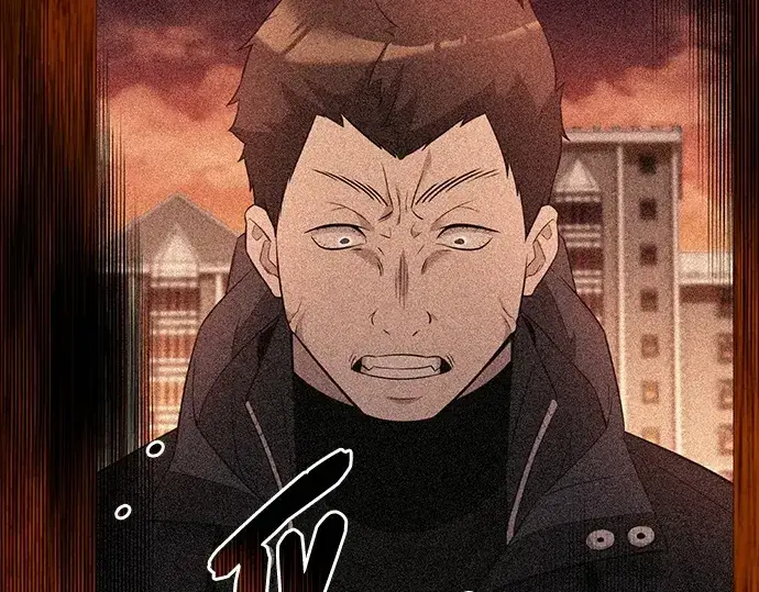 《入手神话级专属装备》第142话图9