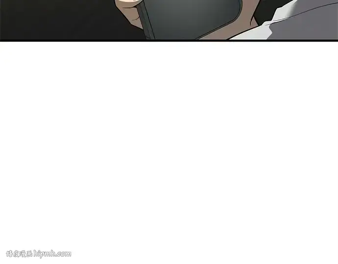 《入手神话级专属装备》第143话图200