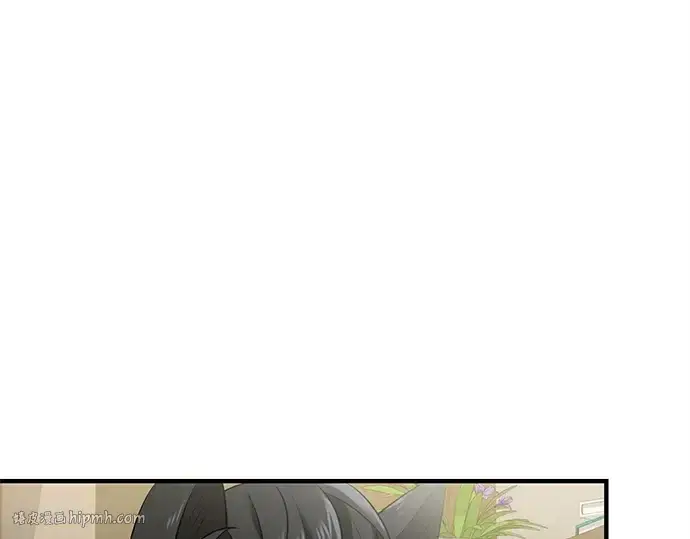 《入手神话级专属装备》第143话图48