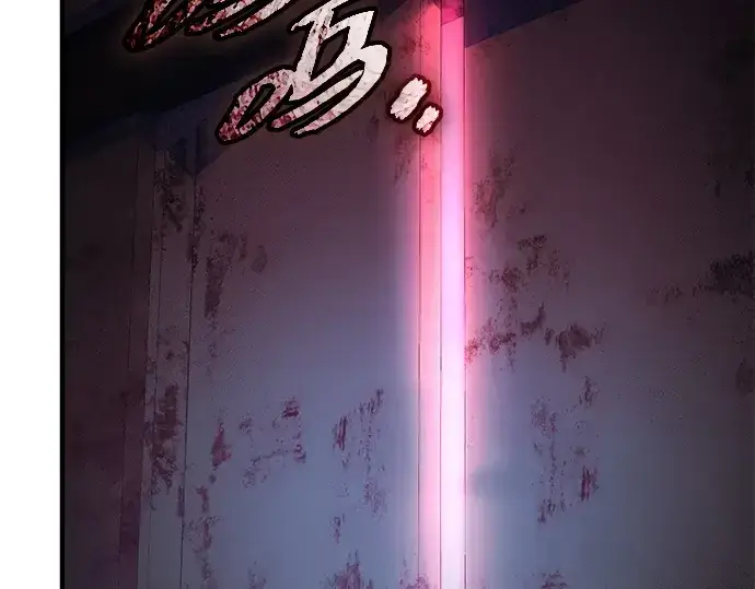《入手神话级专属装备》第143话图65