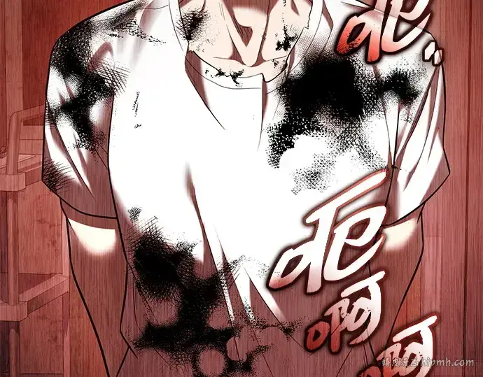 《入手神话级专属装备》第143话图72