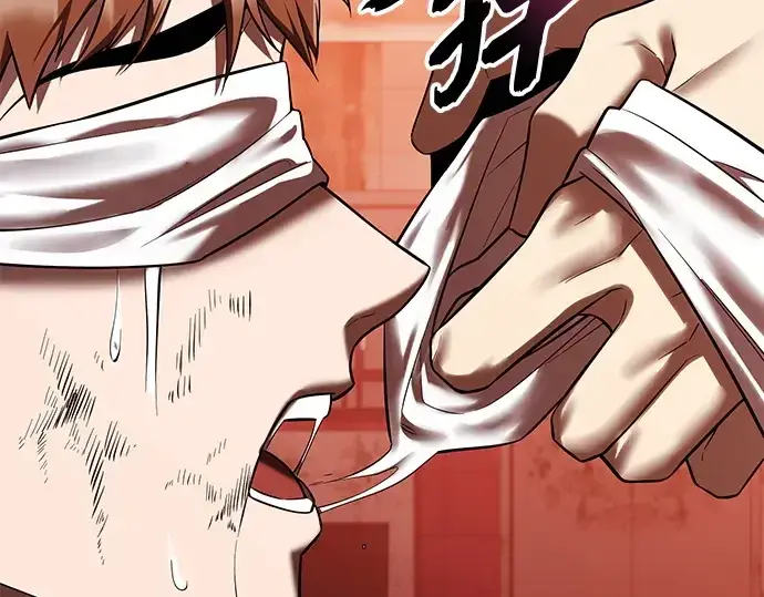 《入手神话级专属装备》第143话图76