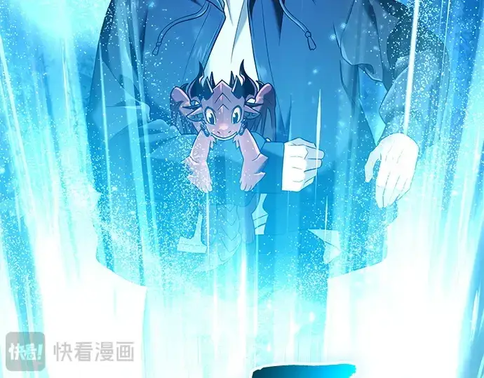 《入手神话级专属装备》第144话图114