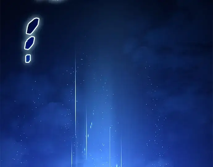 《入手神话级专属装备》第144话图116