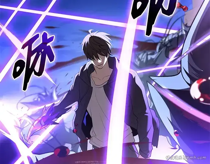 《入手神话级专属装备》第144话图184