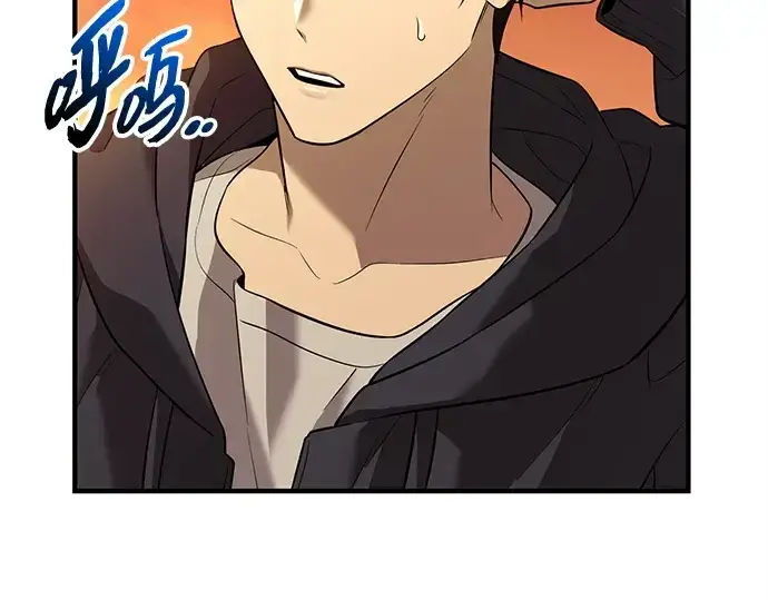 《入手神话级专属装备》第144话图221