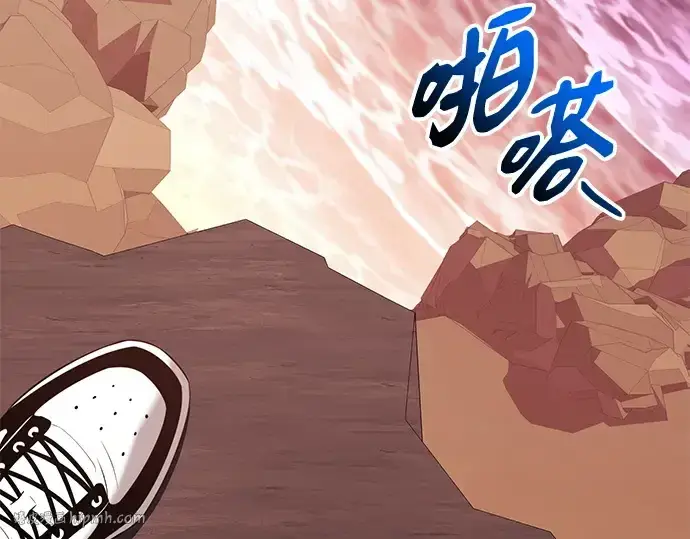 《入手神话级专属装备》第144话图248