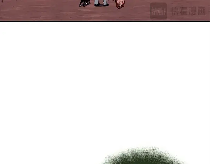 《入手神话级专属装备》第144话图254