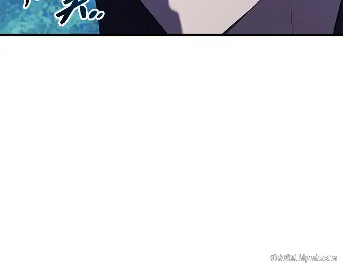 《入手神话级专属装备》第144话图32
