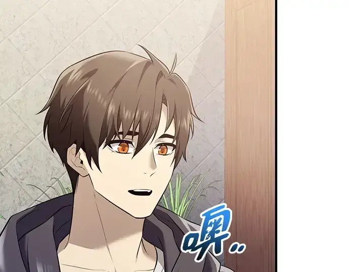 《入手神话级专属装备》第144话图70