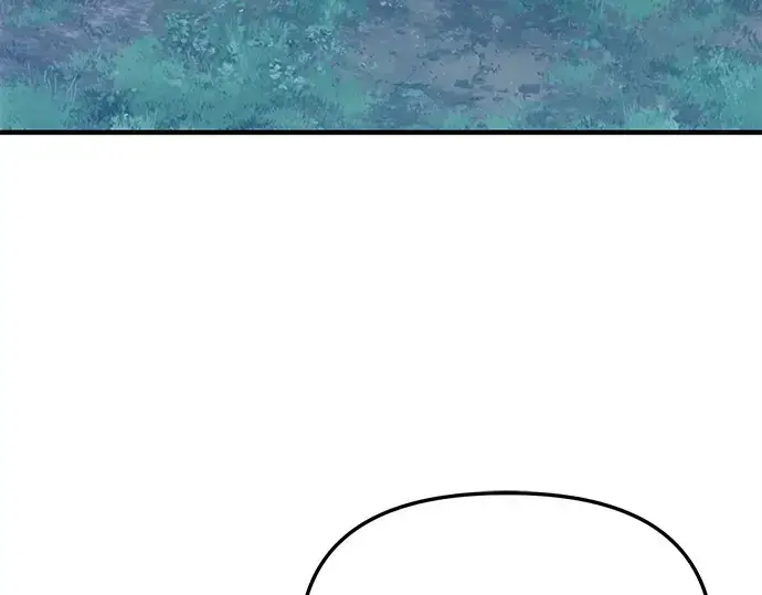 《入手神话级专属装备》第144话图98