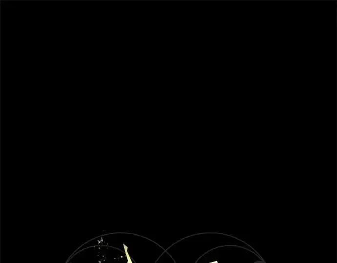 《入手神话级专属装备》第145话图110