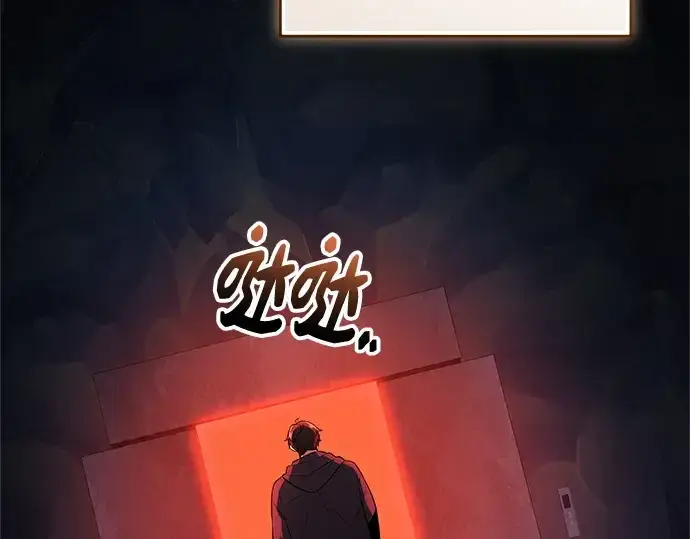 《入手神话级专属装备》第145话图122
