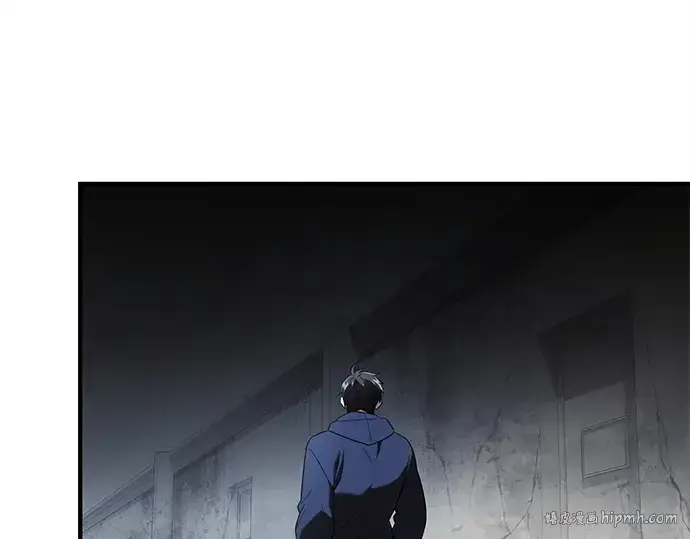《入手神话级专属装备》第145话图160