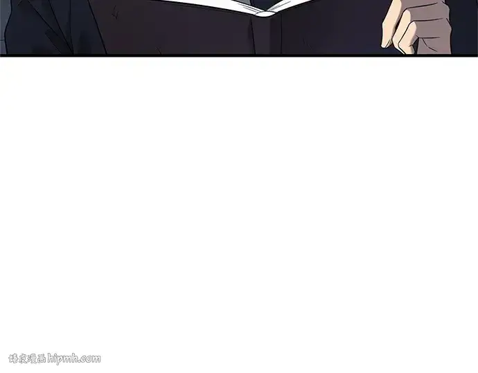 《入手神话级专属装备》第145话图184