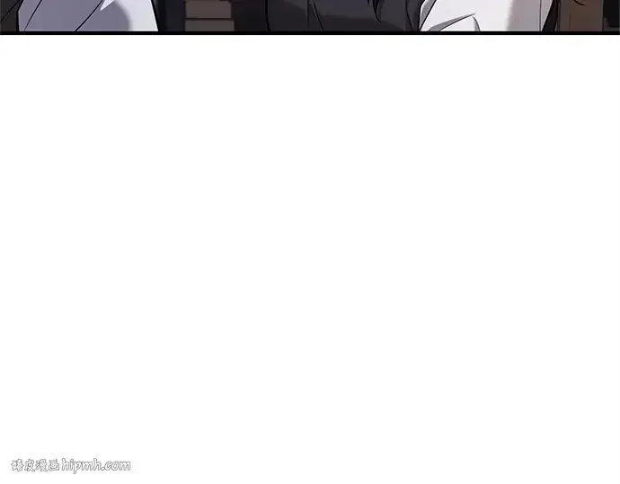 《入手神话级专属装备》第145话图232