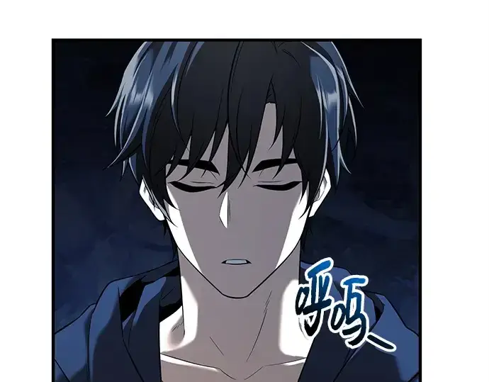 《入手神话级专属装备》第145话图37