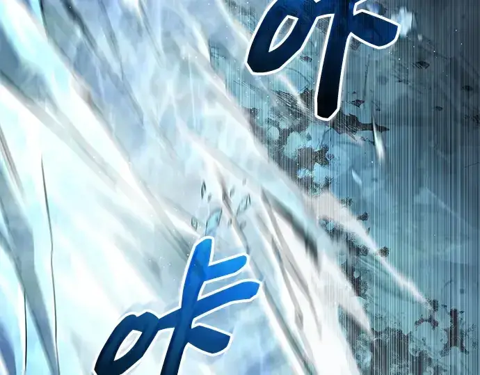 《入手神话级专属装备》第145话图50