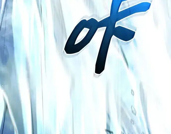 《入手神话级专属装备》第145话图54