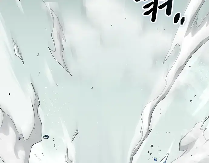 《入手神话级专属装备》第145话图62