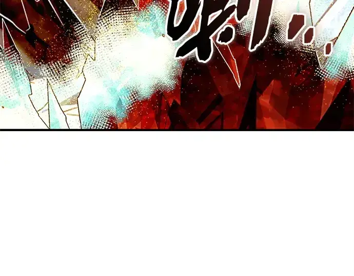 《入手神话级专属装备》第145话图79