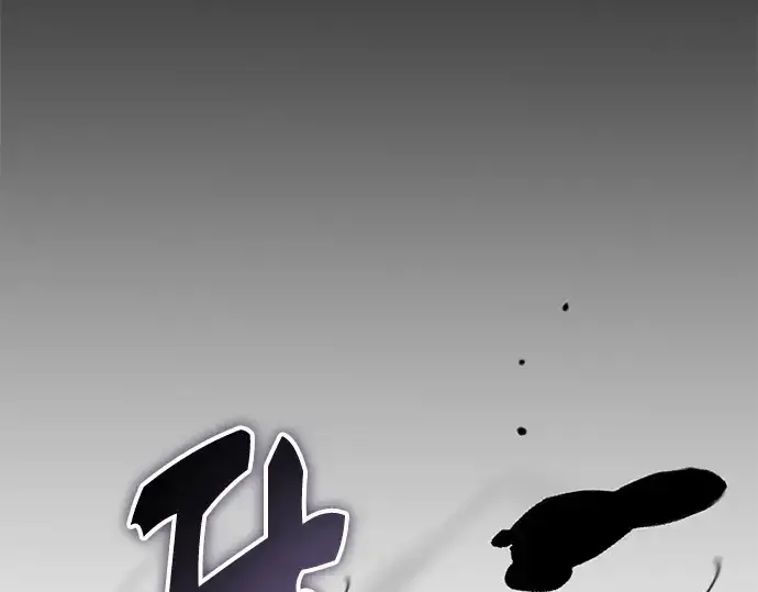 《入手神话级专属装备》第146话图118