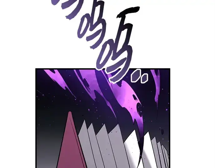 《入手神话级专属装备》第146话图126