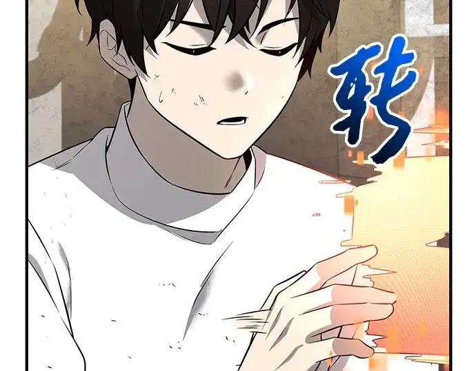 《入手神话级专属装备》第146话图180