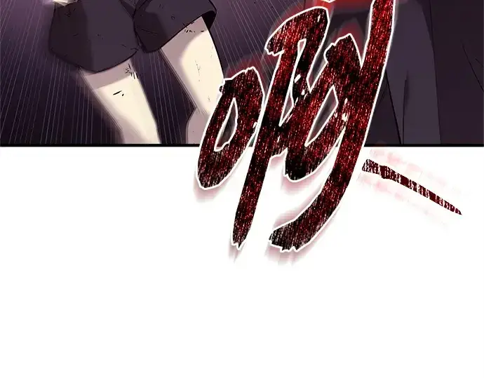 《入手神话级专属装备》第146话图233