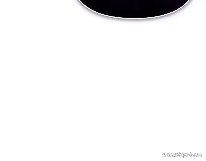 《入手神话级专属装备》第146话图240