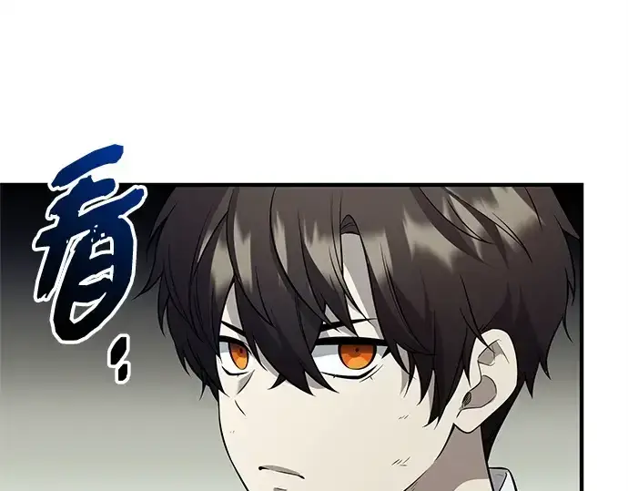 《入手神话级专属装备》第146话图252